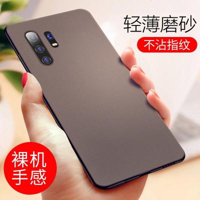 安美宝 vivox30手机壳X30pro超薄5G版磨砂PC保护套Pro全包硬壳VIVO商务x27个性男女防摔潮牌网红款