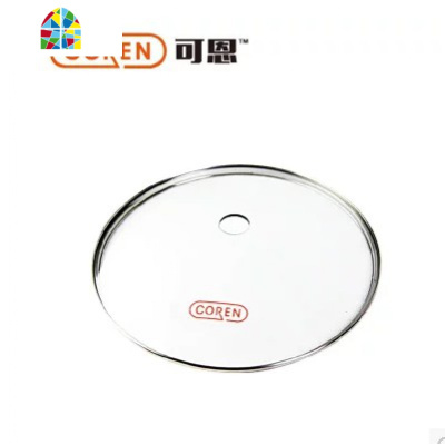 kuge 赛普瑞斯 锅盖钢化玻璃锅盖30cm 可立式锅盖 把手 FENGHOU 赛普瑞22cm斯汤锅锅盖