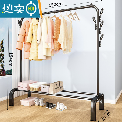 敬平简易晾衣架落地折叠卧室单杆室内晾衣杆挂衣架阳台晒衣服架子家用 150cm黑|加固7钩-大