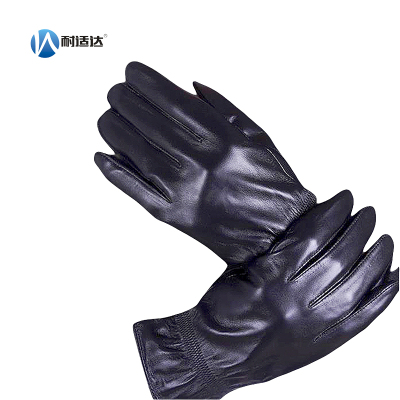 耐适达 防寒羊皮手套 均码/双