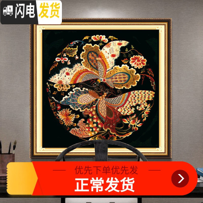 三维工匠2019新款线绣名画十字绣客厅小件新款中式凤凰年年有鱼小幅简单 一套7幅大格棉线精准印花