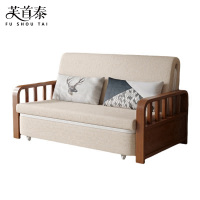 芙首泰沙发床可折叠1900*900*900张