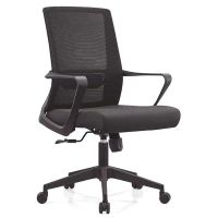 美沐芯品 电脑椅 550mm*580*830mm /张