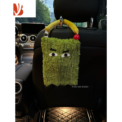 三维工匠高颜值汽车座椅挂式纸巾盒创意车载盒可爱高级车用纸巾袋 抽纸 大眼绿色