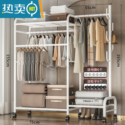 敬平多功能晾衣架落地家用卧室简易折叠晒衣服室内置物挂衣架凉衣杆子 热卖?130cm-三杆带顶+挂包区+置物区+三合一-白