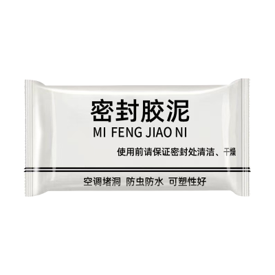 智铮朗月 密封胶泥 白色袋装 150g 袋