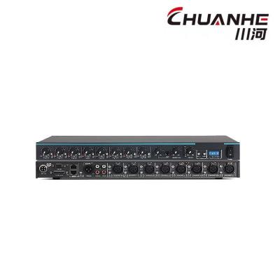 川河 自动混音器 CHE-AM0801 台