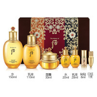 Whoo后套装盒套装护肤化妆品保湿 面部护肤套装礼盒 拱辰享阴阳平衡水乳霜七件套(滋润提亮)