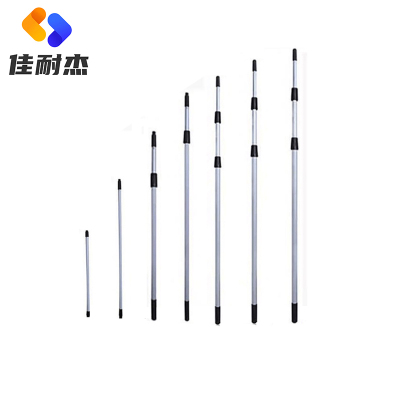 佳耐杰 铝合金伸缩杆擦玻璃延长杆 三节4.5m/根