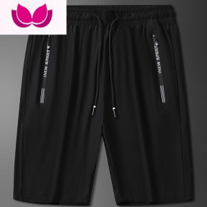 七斓冰丝短裤男士夏季宽松五分裤子大码跑步篮球运动七分裤薄款休闲裤