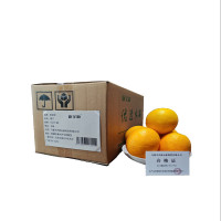 新全新橙子5公斤/箱