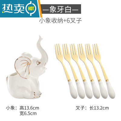 敬平欧式小奢华不锈钢水果叉子家用套装创意可爱甜品叉ins北欧水果签 6叉(黑色)(没有送勺子)