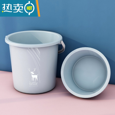 敬平水桶家用大号储水桶学生宿舍洗澡手提带盖塑料桶大容量加厚洗车桶 水桶+脸盆[浅蓝]