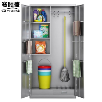 赛颐盛保洁工具柜清洁柜(304)台