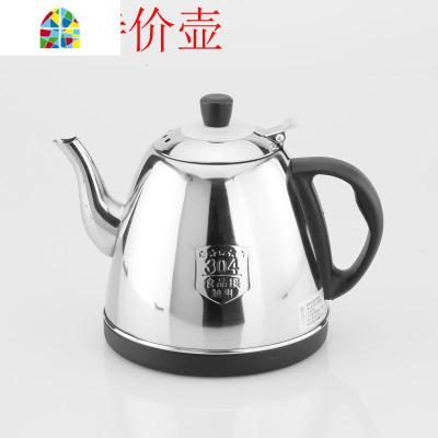 自动上水壶电热水壶配壶壶烧水壶单壶茶壶配件 FENGHOU 304光头壶带顶珠黑色