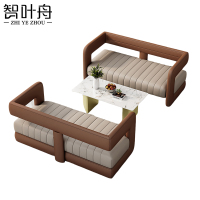 智叶舟接待沙发组合170*70*75cm(2+2+茶几)套