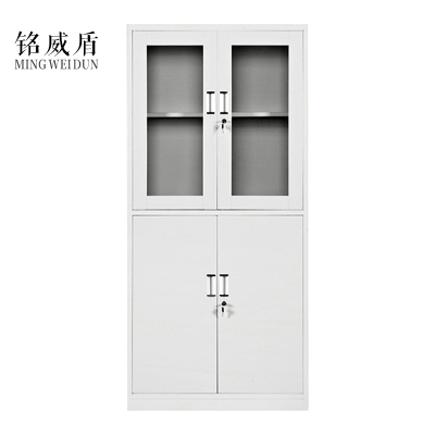铭威盾钢制文件柜办公柜铁皮档案柜带锁资料柜财务凭证柜储物柜等体器械柜