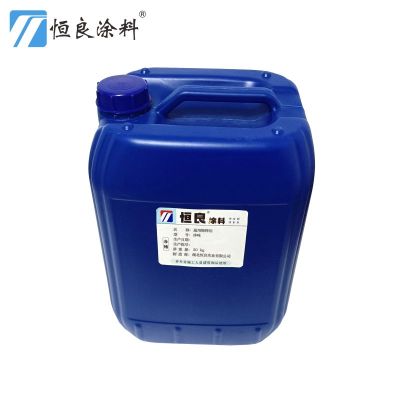 恒良 通用稀释剂净味净味20kg