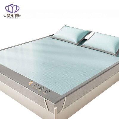 悠尔幔 凉席 120*200cm/张