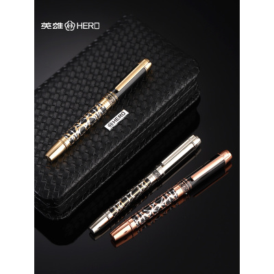 英雄钢笔盒套H850金笔尖14K 礼物送礼男款女士礼品笔