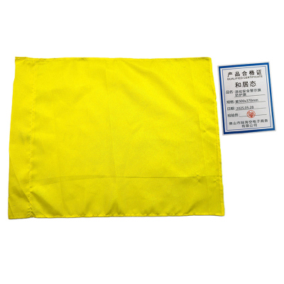 和居态 涤纶安全警示旗防护旗 黄500x370mm 个