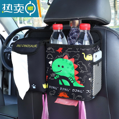 敬平车载纸巾盒挂式车上抽纸盒垃圾桶二合一汽车纸巾车内装饰用品大全 恐龙开车[纸巾盒+垃圾桶二合一]