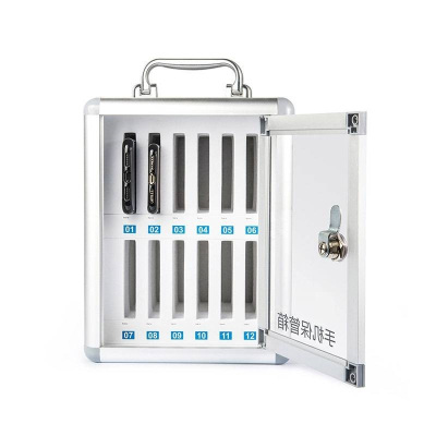 瑾如云海 手机保管箱 12位