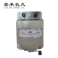 嘉禾长久+兆欧表+ZC-7(2500V-5000M)+台