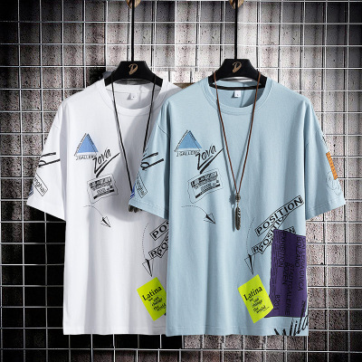 短袖T恤夏季新款男士纯棉半袖体恤韩版潮牌宽松百搭上衣男装