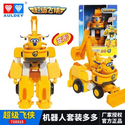 奥迪双钻超级飞侠第三季新款上市变形机器人套装-多多720312