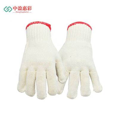 中盈惠彩 尼龙手套NLST01 10双 包