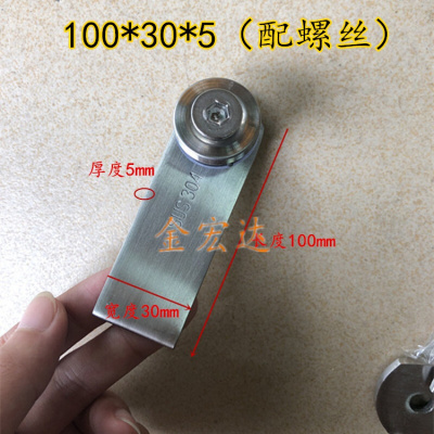 汐岩304不锈钢玻璃栏杆夹扶手立柱配件楼梯固定件连接单挂双挂耳片 201单挂100mm配螺丝