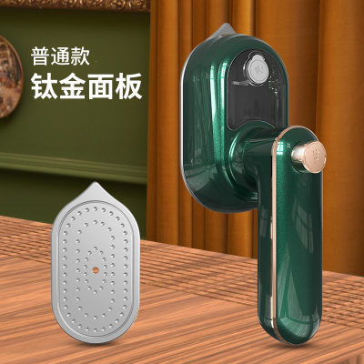 志高(CHIGO)熨斗家用手持小型挂烫机电熨烫蒸便携式宿舍电熨斗小型汽_莫兰迪绿基础版