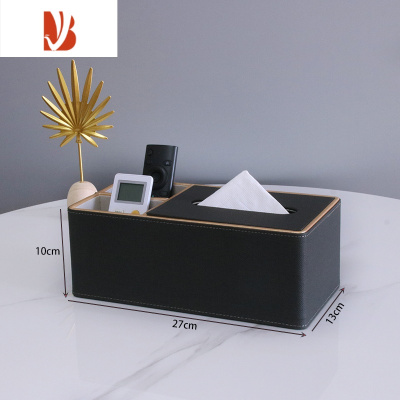 三维工匠免费定制logo纸巾盒办公室酒店餐厅轻奢商用收纳抽纸盒可印logo 高级黑[精品皮革两格款]