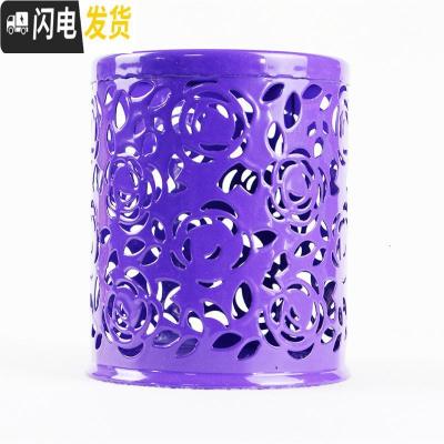 三维工匠日韩创意彩色笔筒金属花镂空时尚桌面收纳圆形笔桶办公用品简约笔筒精巧圆笔筒多色可选家庭办公笔筒 紫色