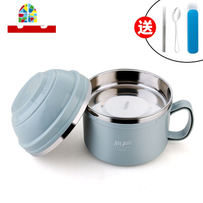 304不锈钢学生便当饭盒碗筷套装家用带盖宿舍泡方便面碗饭碗大号 FENGHOU 北欧蓝(小号)