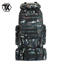铁迅 迷彩登山包户外运动徒步双肩背囊 H7 个