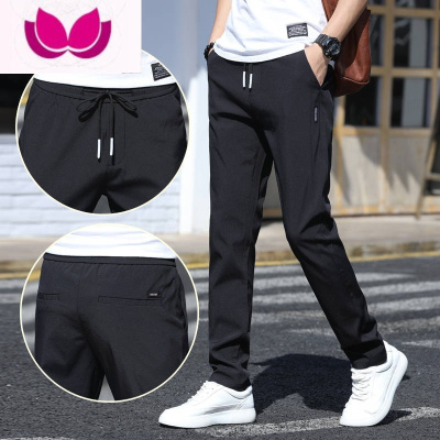 七斓冰丝男裤子运动休闲裤男夏季超薄款2022新款直筒宽松空调长裤秋季