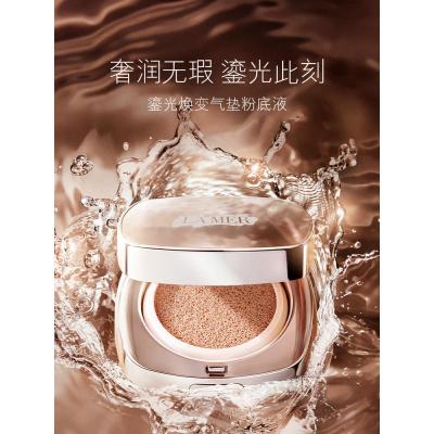 海蓝之谜(LA MER)鎏光焕变气垫粉底液12g*2#01粉瓷色SPF20化妆品礼物女