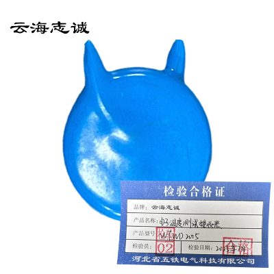 电子温度测试接收器 WTWD2015 1台