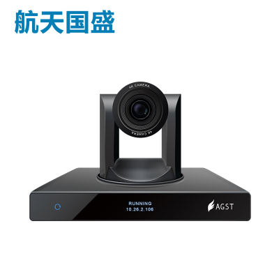 AGST 航天国盛 高清视频会议终端一体机 VC70 内置72°广角镜头 12倍变焦