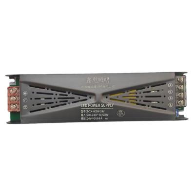 鑫彪LED灯源开关电源变压器12V-400W个(全铜芯)