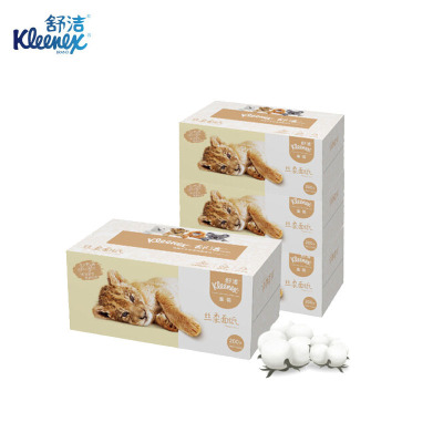 舒洁乳霜纸 盒装面巾纸抽纸 L码 3层 200抽/盒×3盒 1提装 0288-00