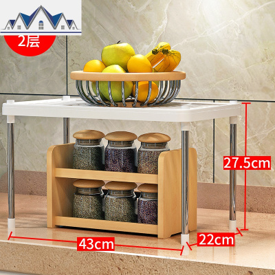 厨房下水置物架可伸缩落地橱柜多层多功能储物锅沥水架1 三维工匠