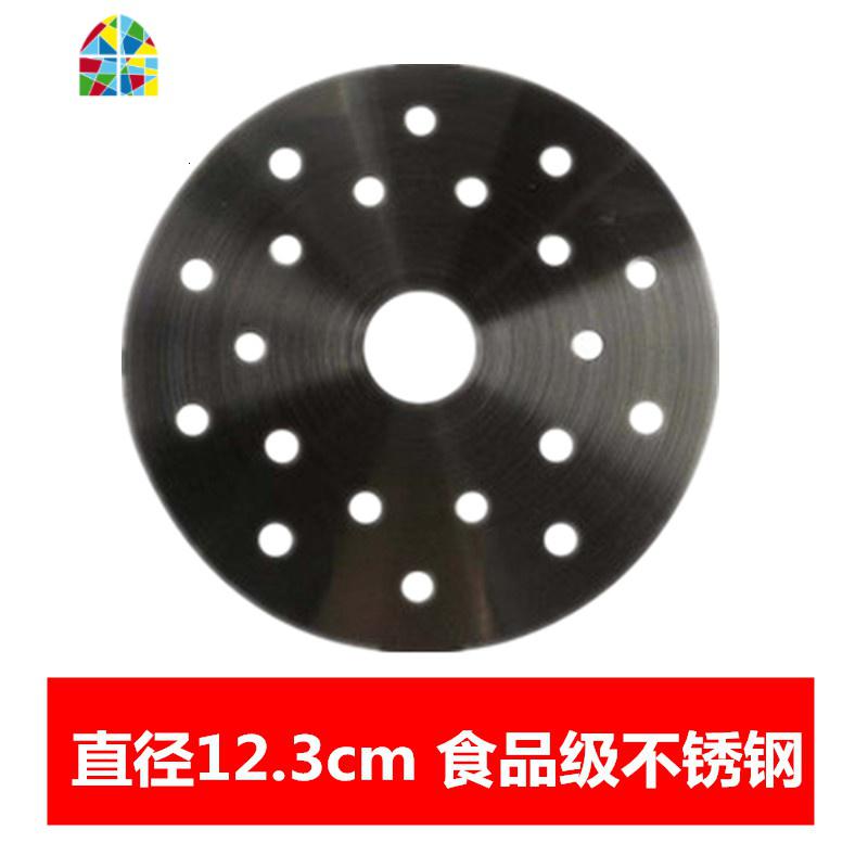电磁炉专用砂锅导热片不锈钢陶瓷煲炖锅玻璃锅石锅导磁垫导热板片 FENGHOU 12.3cm比较小