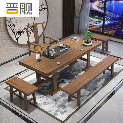 晋舰茶桌大板茶桌办公室喝茶接待新中式桌椅 1.6单桌+官帽+2方凳+长凳