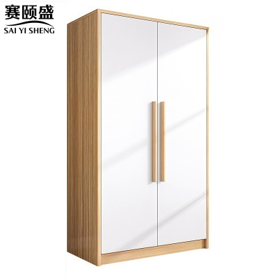 赛颐盛收纳衣柜80*50*180cm台