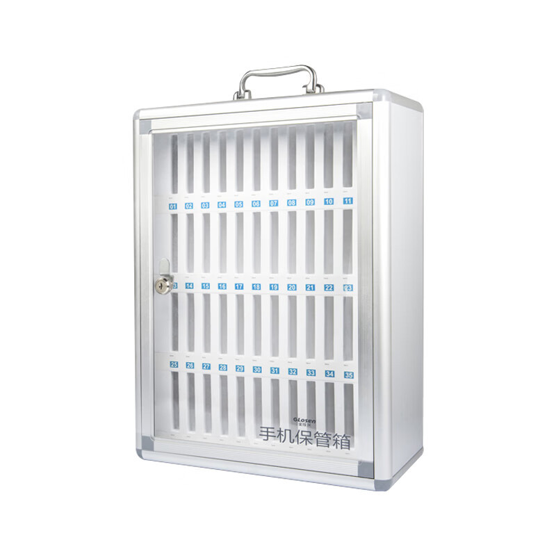 悦山手机存放柜保管箱透明带锁挂墙学生员工收纳盒子48位368*190*500mm个YSOA5JLX05-48