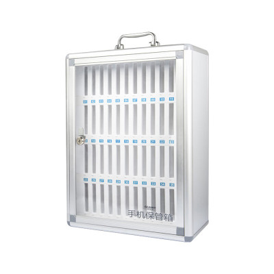 悦山手机存放柜保管箱透明带锁挂墙学生员工收纳盒子48位368*190*500mm个YSOA5JLX05-48