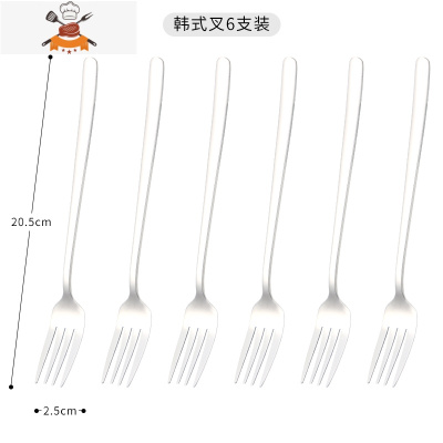 加厚不锈钢韩式勺家用创意长柄汤匙调羹汤勺搅拌勺便携不锈钢勺子 敬平 韩式叉6支装